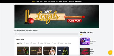 jwin7 live login .